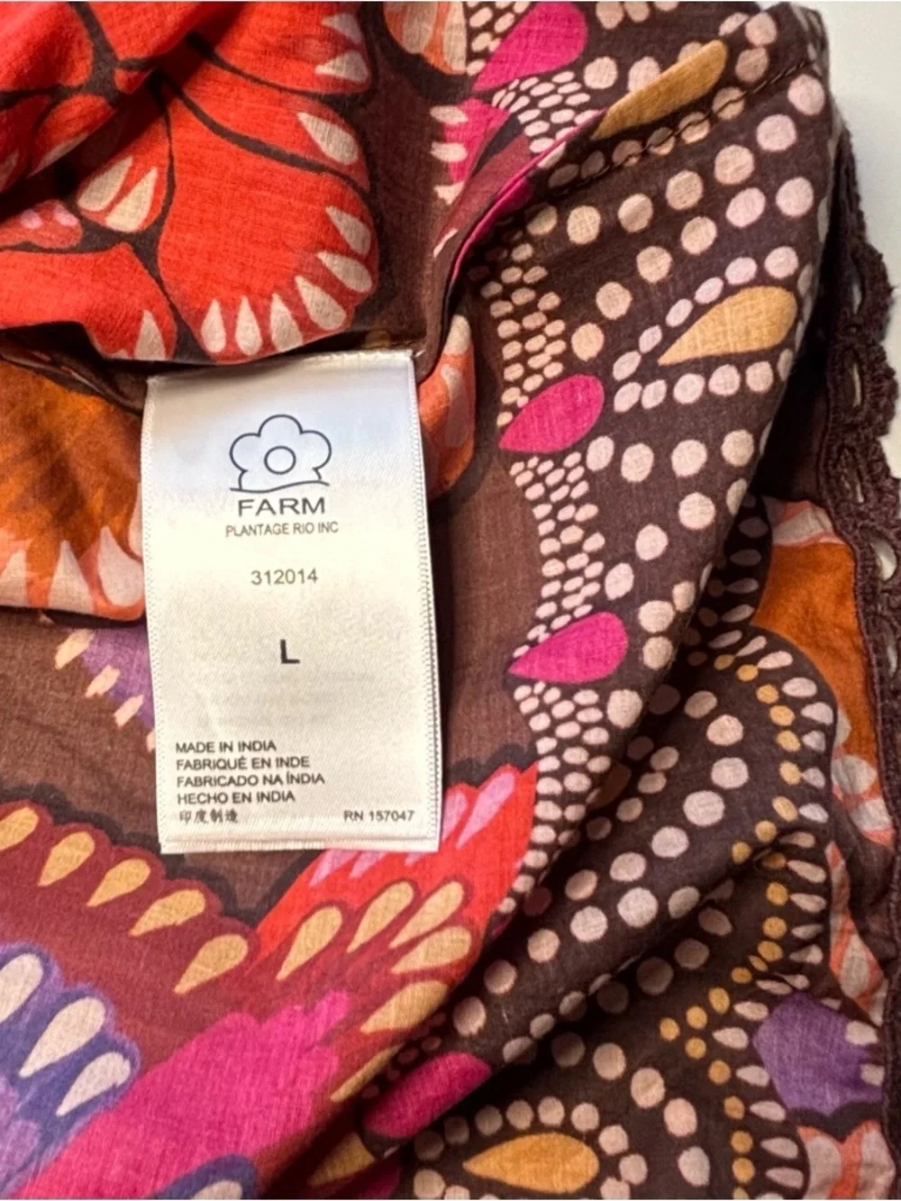 FARM Rio Bright Flora Brown Mini Skirt Size Large NWOT Boho Floral Ruffle